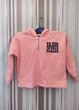 Стильная теплая укороченная худи