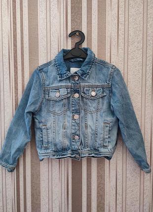 Классная джинсовая куртка