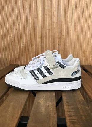 Кросівки Adidas Ozweego Halo Green Aluminium Hazy Gree