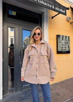 Теплая рубашка женская из альпака барашек 42-48 бежевая