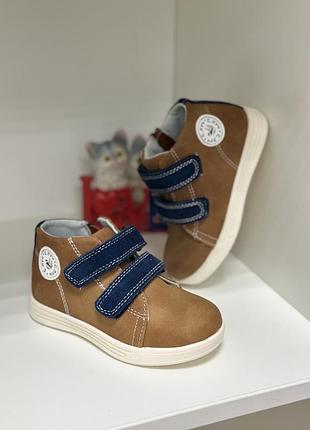 Черевики для хлопчика хайтопи на хлопчика кросівки кеди осінні чобітки