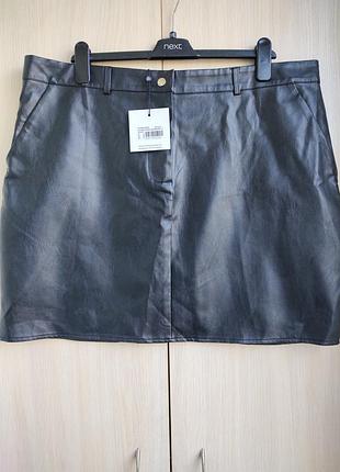 Юбка экокожа батал большой размер.