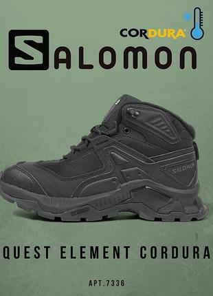 Кроссовки salomon quest element cordura all black