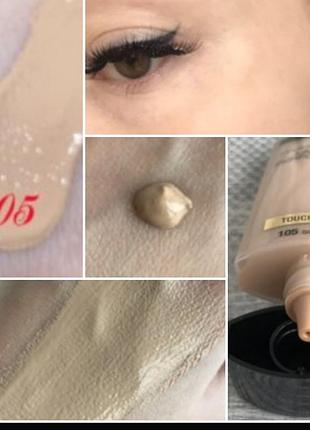 Max factor facefinity lasting performance  foundation weightless feel non clogging тональный крем