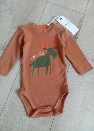 Боди для мальчика