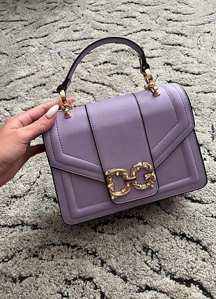 Нова гарна сумка