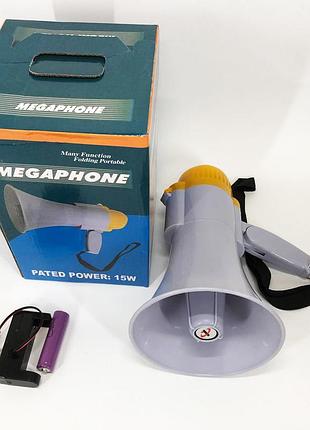 Громкоговоритель аккумуляторный megaphone hw 8c