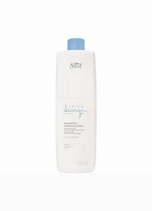 Шампунь себорегулирующий для волос, быстро сманующийся shot