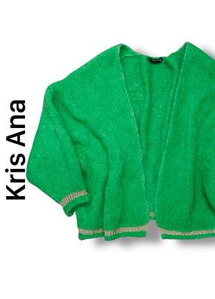 Кардиган из кид мохера и шерсти оверсайз кроя