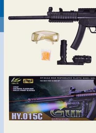 Автомат на кульках hy.015c