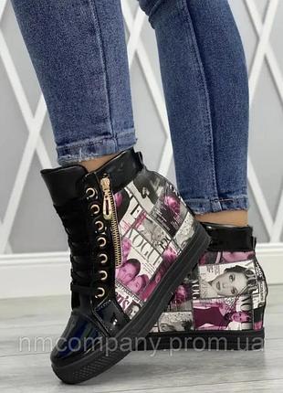 Женские кроссовки сникерсы