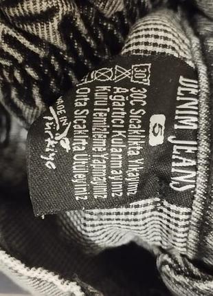 Джинсы дворец 3