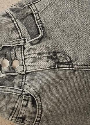 Джинсы дворец 2