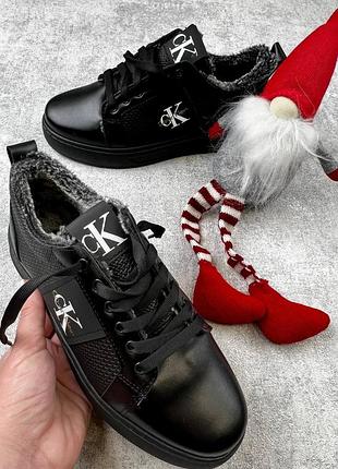 Зимние кроссовки 3