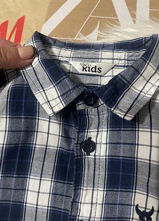 Сорочка 4-5 років 2