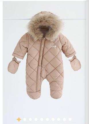 Комбінезон зимовий mag baby pooh