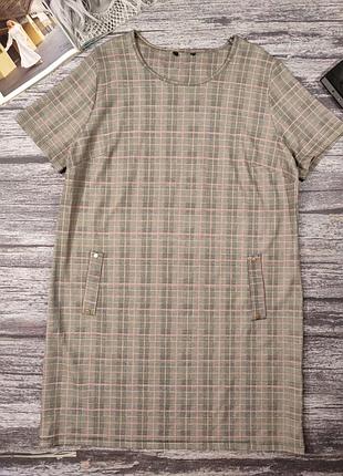 Сукня жіноча