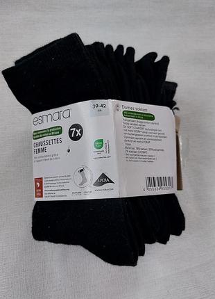 Комплект черные носки 7пар размер 39-42