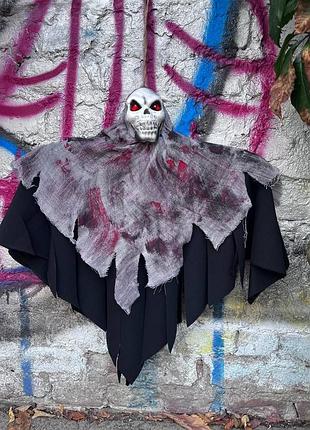 Декор висячий мрачный жнец, 75 см, хэллоуин, косплей, для фотосессии