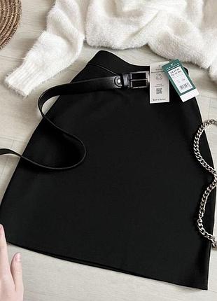 Базова спідниця new look