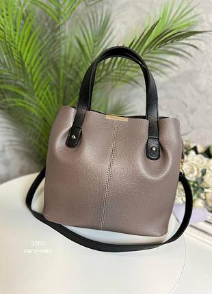 Стильная женская сумка на 3 отделения