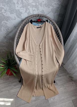 Длинный вязаный кардиган в рубчик платье на пуговицах песочная brave soul.