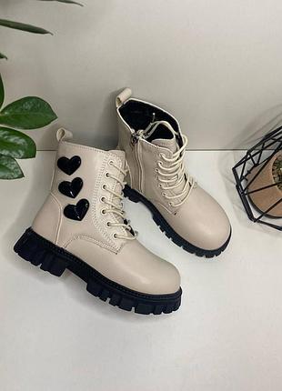 Зимние ботинки