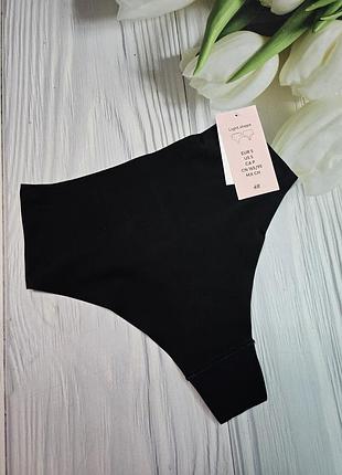 Трусики h&m