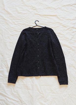 Кардиган женский