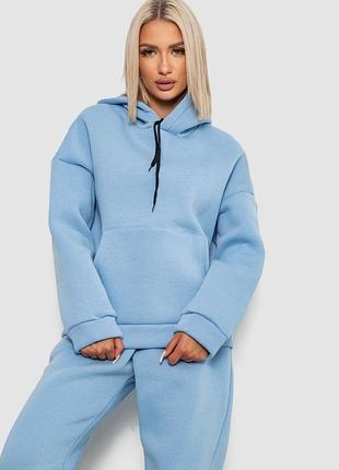 Женский спортивный костюм на флисе - синий, теплый, стильный