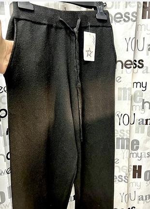 Штаны- брюки трикотажные чёрные, натуральные, тёплые на резинке + шнурок , италия