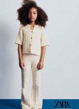 Костюм вязаный кроше детский zara бирка 9-10/140,молочный айвори экрю