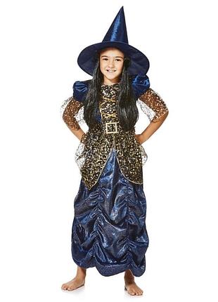 Відьма ведьма костюм карнавальний