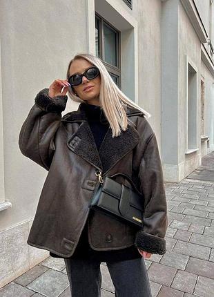 Класна дублянка