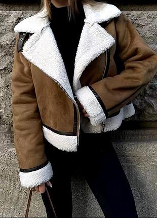 Класна дублянка