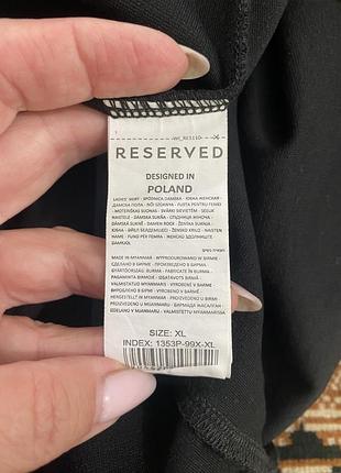 Спідниця довга 2