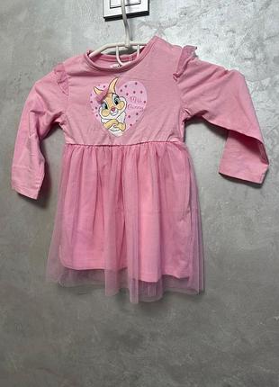 Платье платье