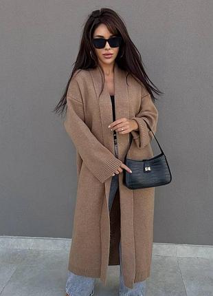 Карамельный кардиган оди