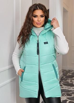 Жилетка ярких цветов