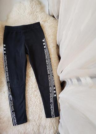 Теплые детские брюки, штаны на девочку, солодки