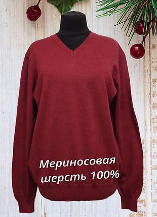 Вовняний светр джемпер пуловер великого розміру вовна 100%