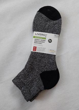 Комплект теплые термо носки 2 пары