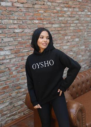 Худі жіноче з лого oysho чорне