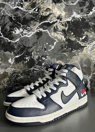 Кросівки чоловічі nike sb dunk pro high dream team 42р