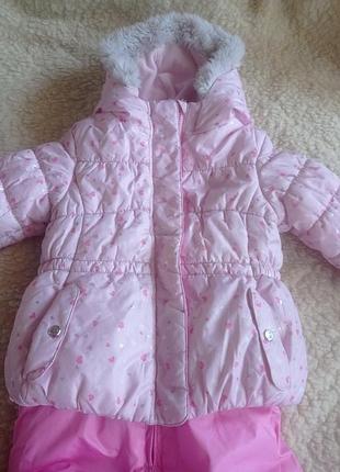 Термо куртка и полукомбинезон