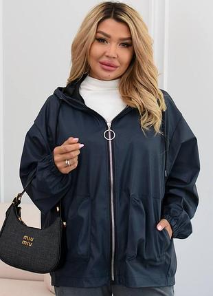 Куртка бомбер