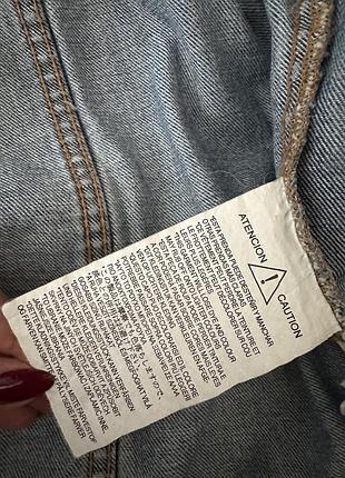 Ідеальний оверсайз бомбер pull&bear 6