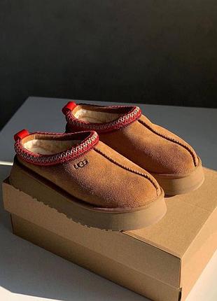 Жіночі уггі