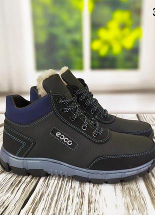 Мужские зимние ботинки на меху, украина, kluchkovskyy 3185