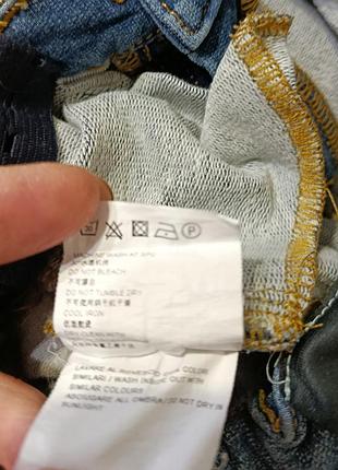 Джинсы р. 86 4